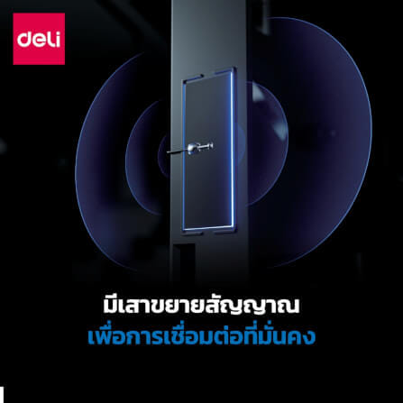เครื่องปริ้นท์ DELI M1820W-GL-WH-01 แสกนเอกสารได้ A4 สีขาว_4